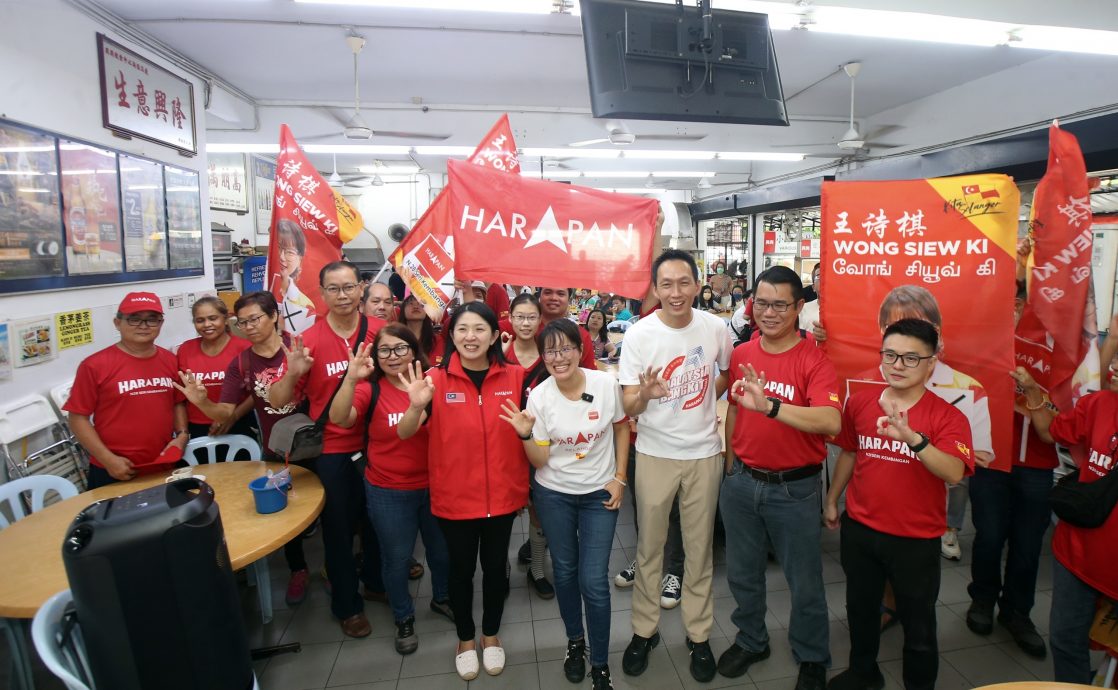 早报头//大都会 / 王诗棋拜票-咖啡厅政治论坛 / 3图