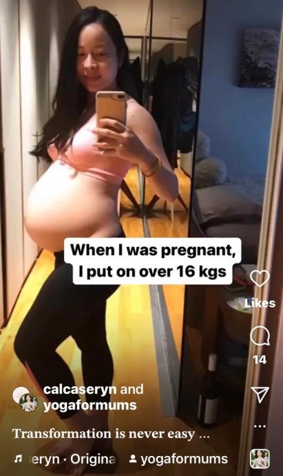 暖势力/访瑜伽正念教练