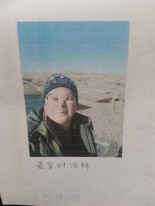 更新)看世界/男子花8.5万搭浮桥村民可少走70公里 一家18口竟被判刑