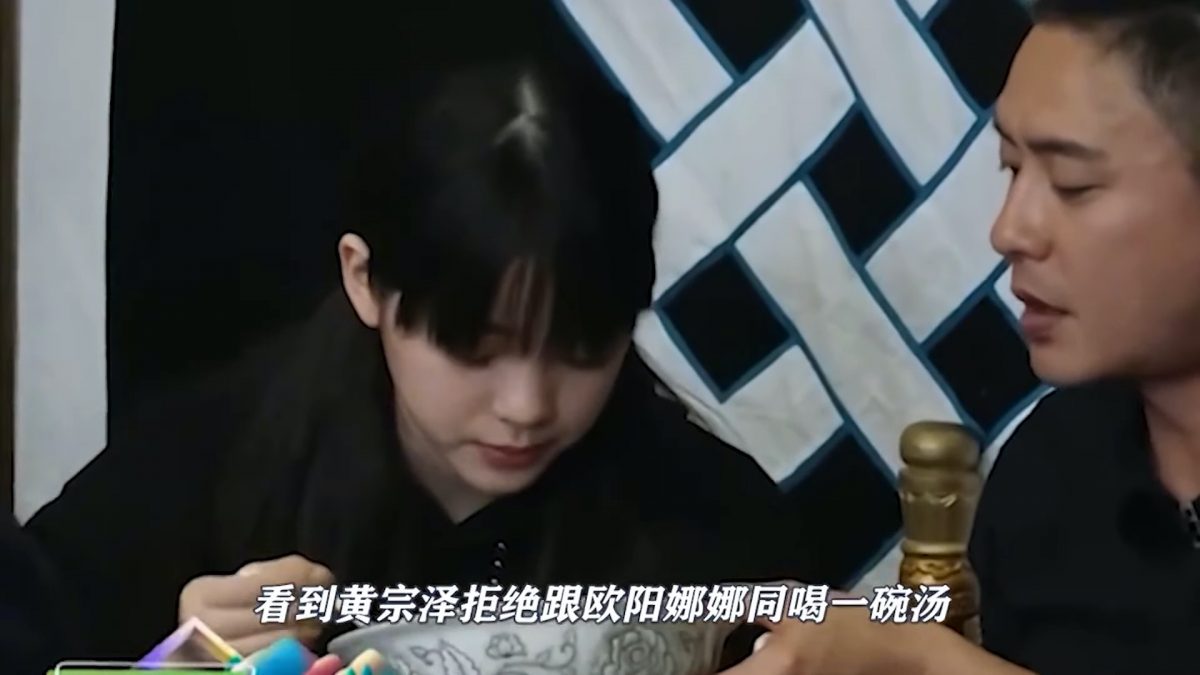 曾当面拒3女星玩暧昧 黄宗泽被赞风流而不下流