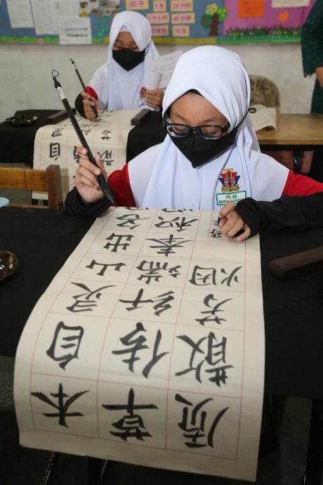 本报协办：第29届丹斯里陈金火杯全国书法公开赛