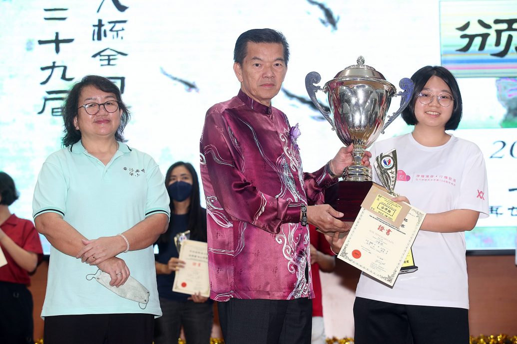 本报协办：第29届丹斯里陈金火杯全国书法公开赛