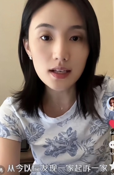 李亚鹏女儿被传患基因病 海哈金喜怒斥造谣者不配做人