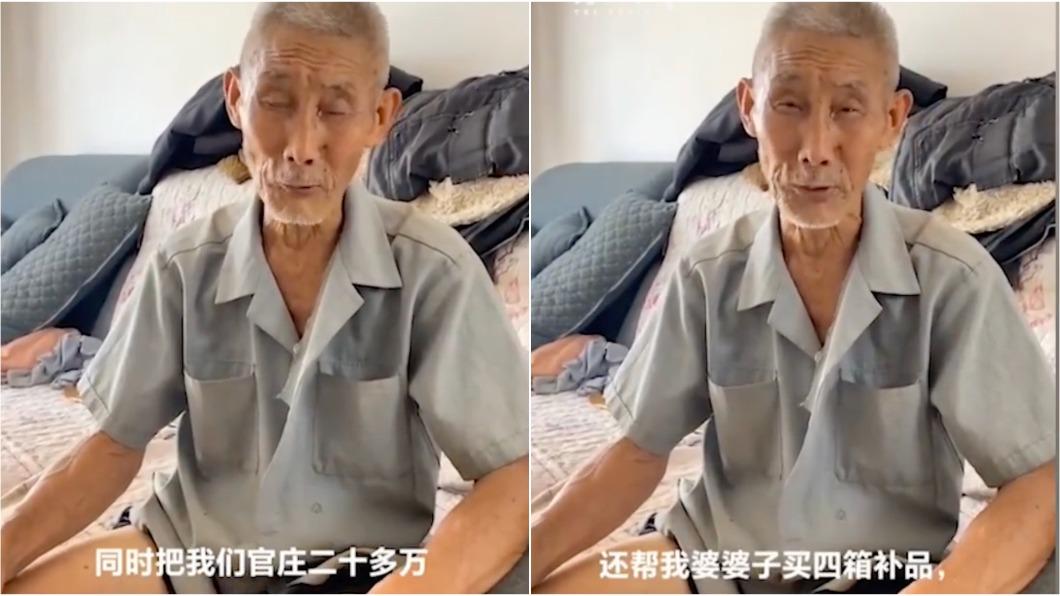 李玟低调帮卖橘子还送棉衣　老人：永远记得恩情