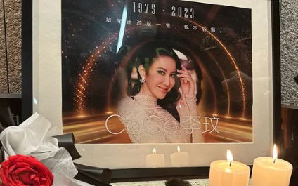 李玟头七|各地粉丝恸追思 “在天上还好吗?”