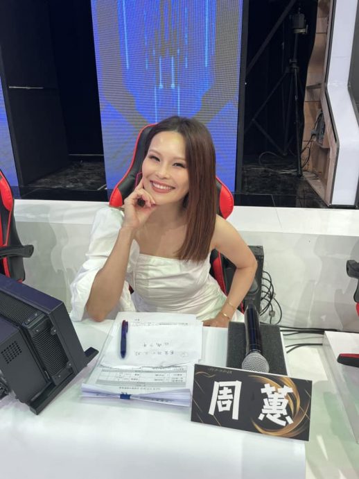 李玟离世|周蕙发文哀悼用词不当 遭炮轰急道歉