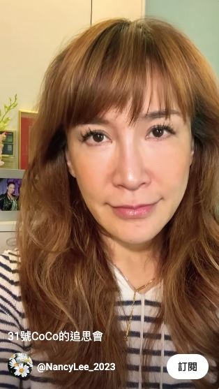 李玟追思会31日全球直播 传老公将现身致词