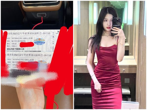 李现爆秘恋巨胸网美  暧昧4线索就缺同框照