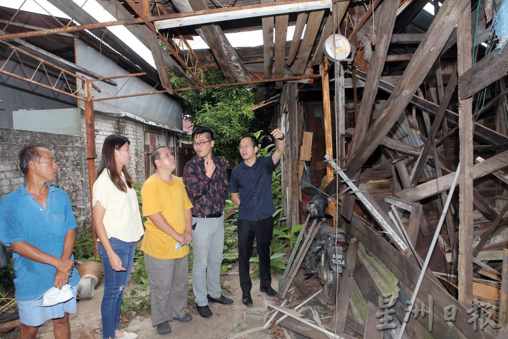 村民不再怕风吹雨打 兵如港3破屋获拨款重建