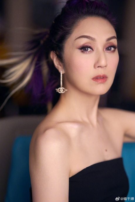 杨千嬅开唱被激光笔射脸骚扰 粉丝轰主办方安检不力