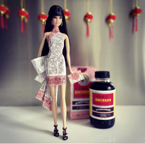 杨建 #flushablefashion／“可冲走”的Barbie时装？