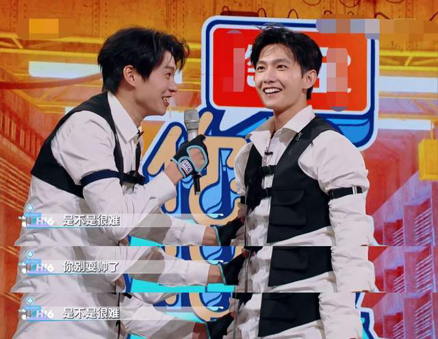 杨洋上节目穿增高鞋沦笑柄 魏大勋怼别耍帅网狂赞