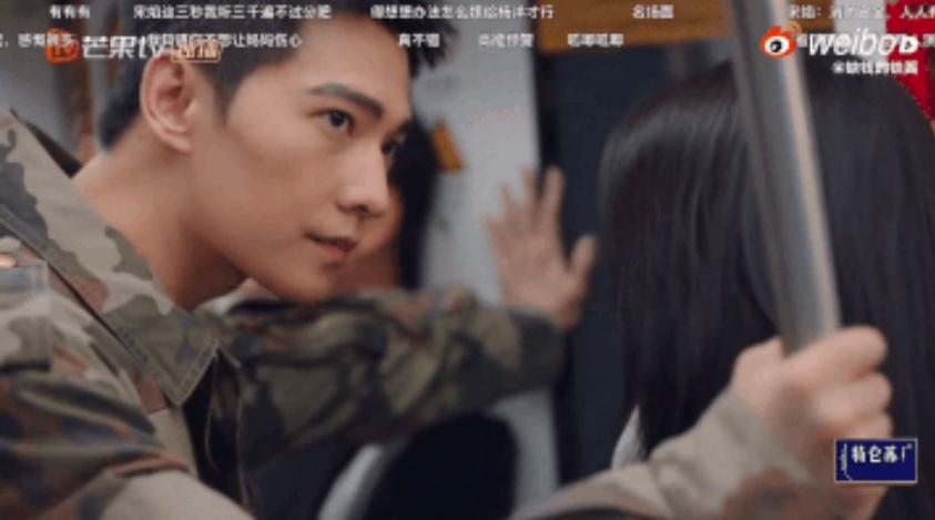 杨洋又踩雷 一句话惹火地铁族