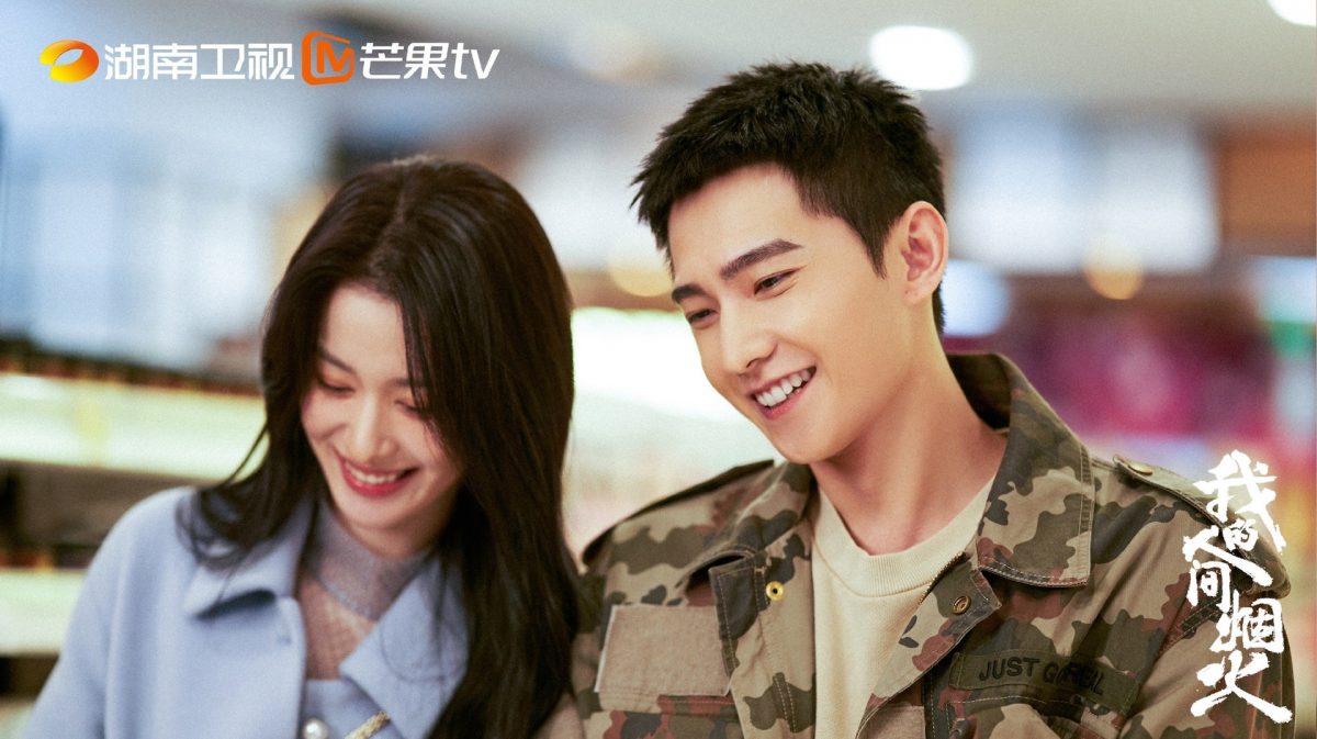 杨洋又踩雷 一句话惹火地铁族