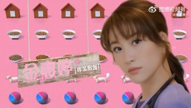 林夏薇周嘉洛新剧演情侣 被嫌零CP感像母子