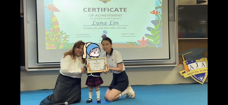 林峰参加女儿毕业典礼 张馨月晒视频挨狠批