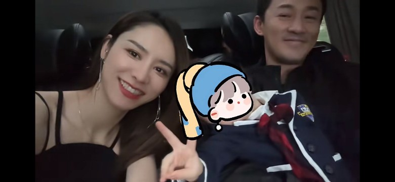 林峰参加女儿毕业典礼 张馨月晒视频挨狠批