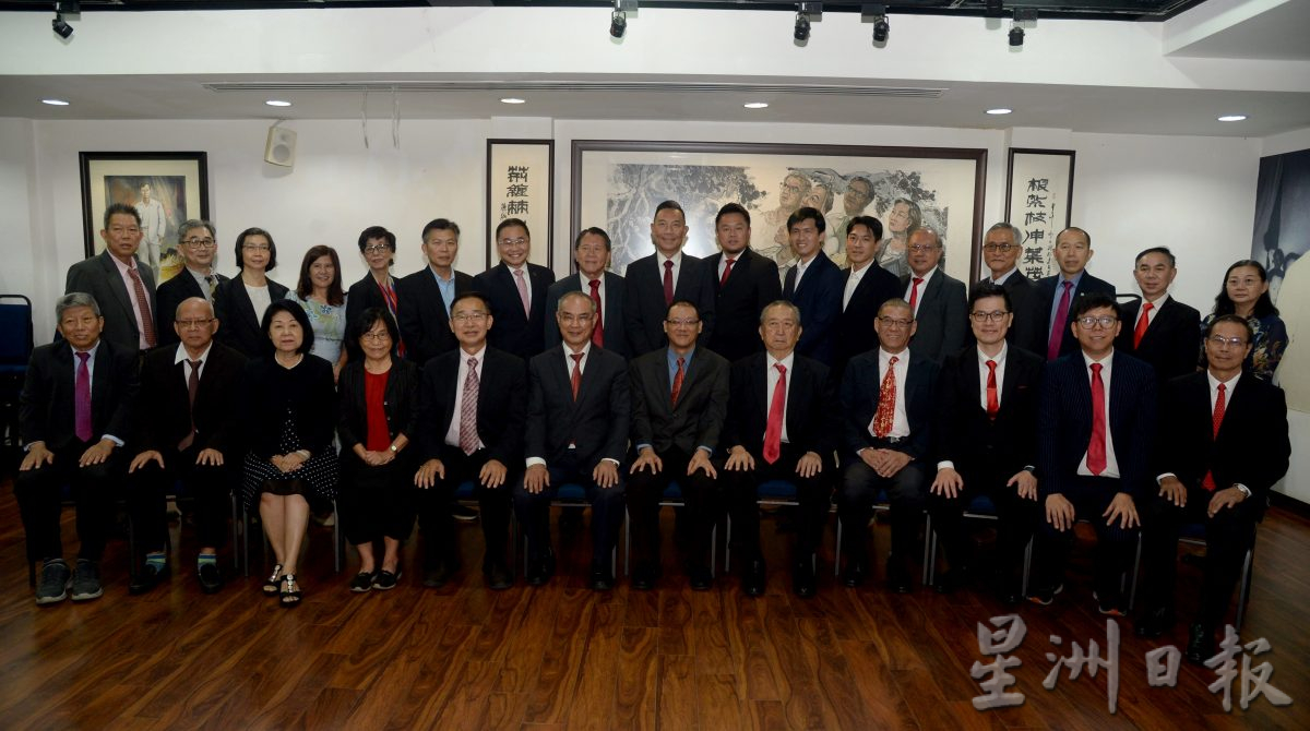 林连玉基金新届董事宣誓