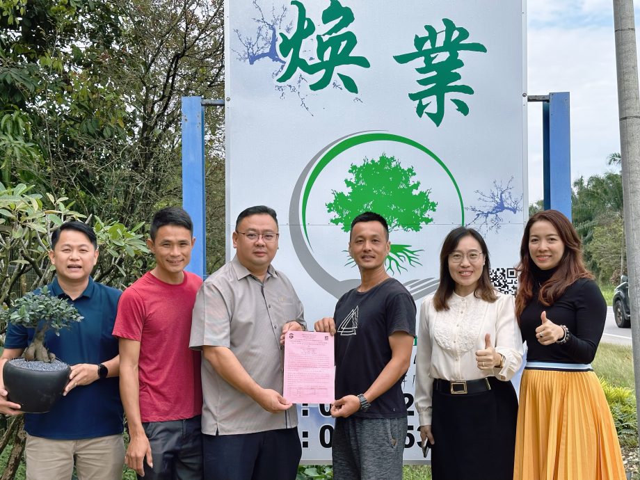 柔9头:头条之一:星洲情义嘉年华爱一义卖会,再获厂商货源赞助及捐款