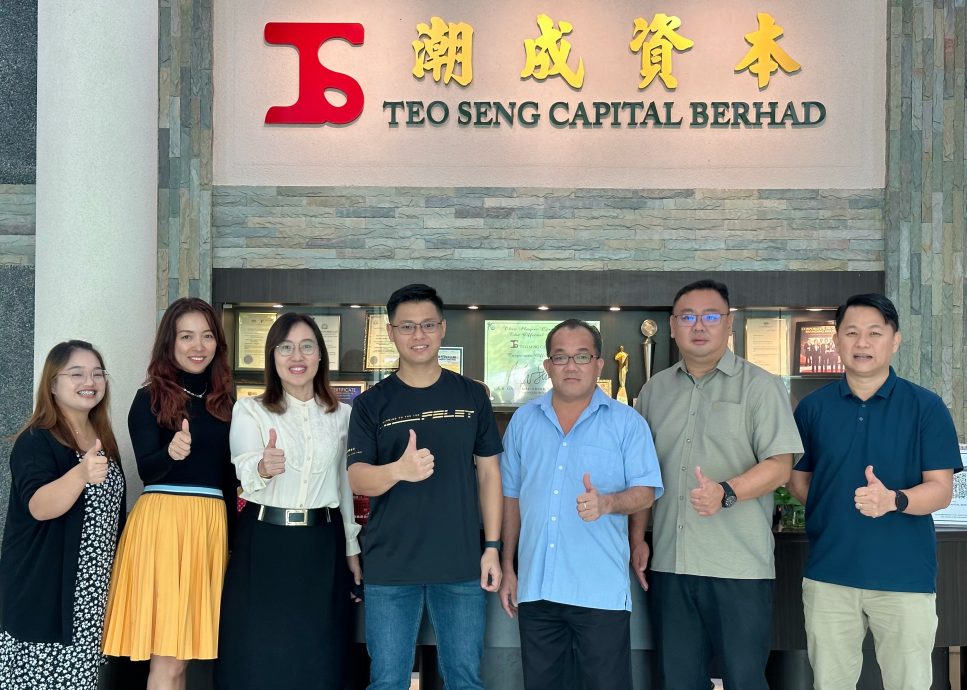 柔9头:头条之一:星洲情义嘉年华爱一义卖会,再获厂商货源赞助及捐款