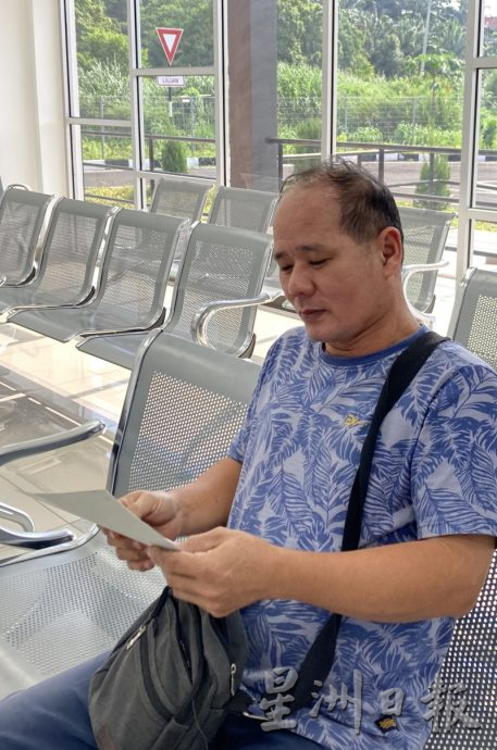 柔: 空间宽敞舒适,民众赞好 拉美士国民登记局今投入服务