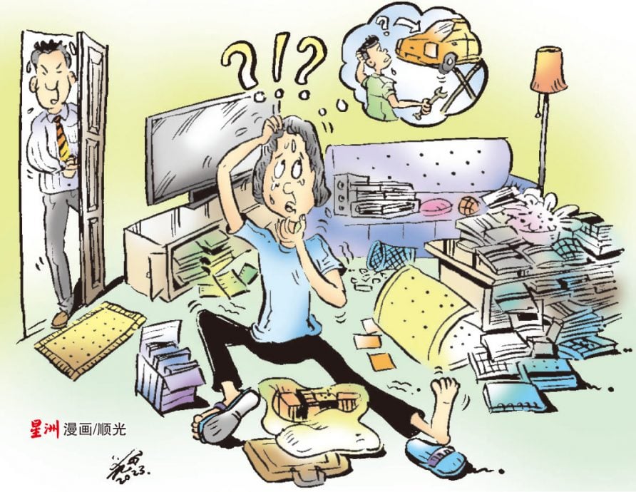 柔:专栏(见报日28/7):让心亮起来:与孩子沟通