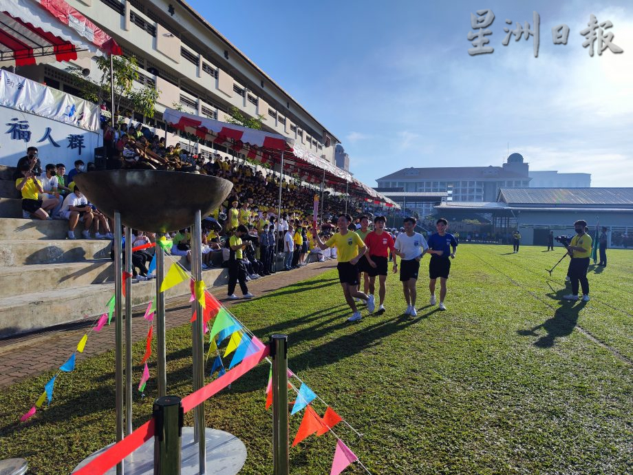 柔:事隔3年,新山宽中第17届校庆运动会复办,重迎活力与朝气