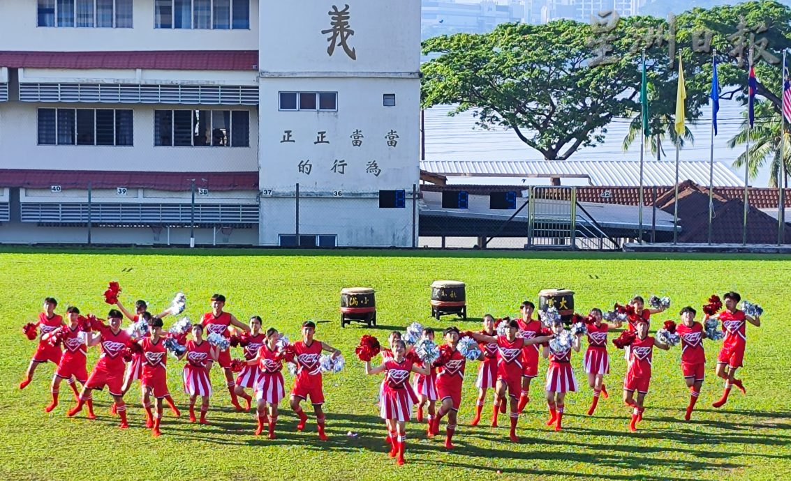 柔:事隔3年,新山宽中第17届校庆运动会复办,重迎活力与朝气
