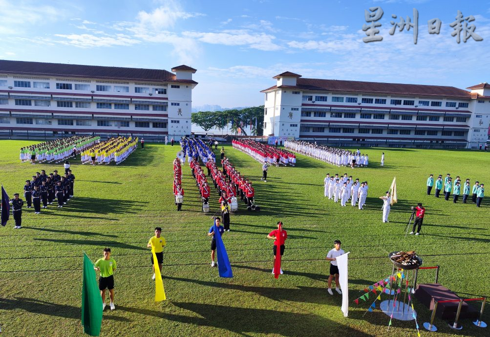 柔:事隔3年,新山宽中第17届校庆运动会复办,重迎活力与朝气