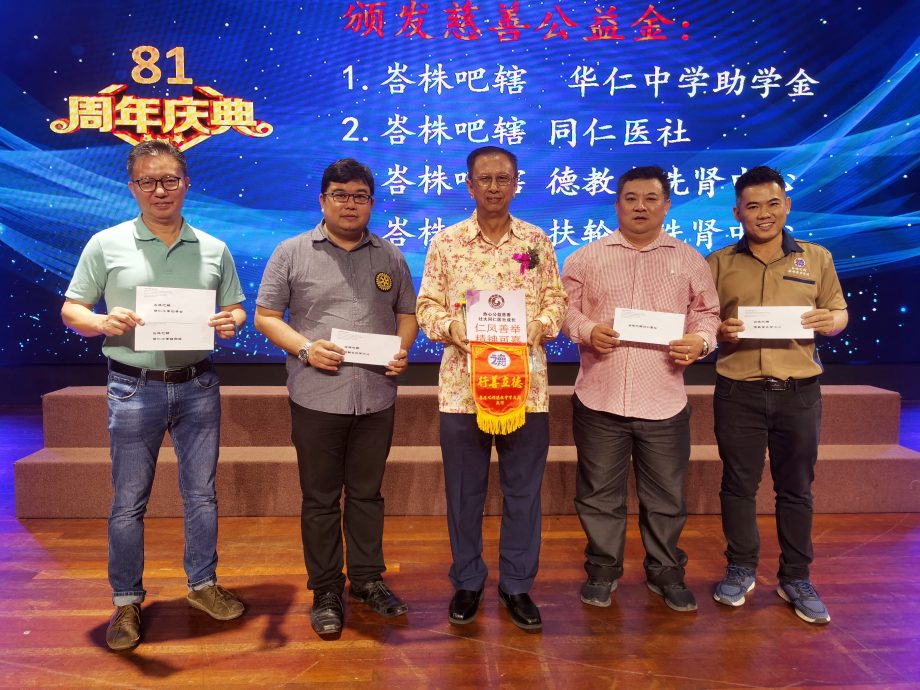 柔:傅庆隆:集体采购降低成本 打造 峇京果商公会品牌店