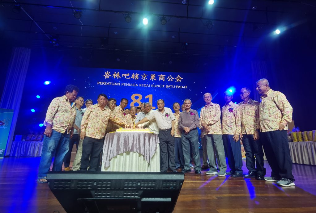 柔:傅庆隆:集体采购降低成本 打造 峇京果商公会品牌店