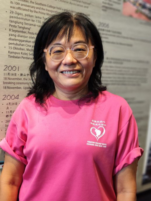 柔:善心美事:柔佛州爱心女性成长协会