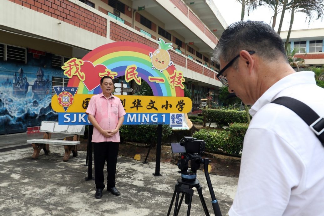 柔:头条之一:本报活动:北干那那育民一校Tiger星洲华教义演拍摄筹款宣传短片,传达满满募款诚意