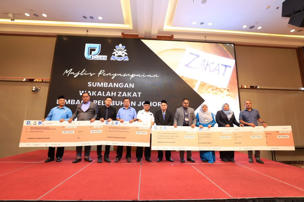 柔:已审文告:柔港务局移交捐款给11团体