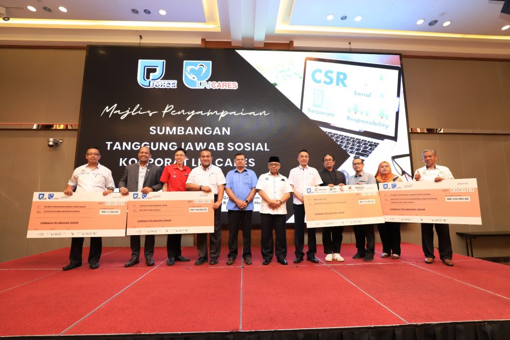 柔:已审文告:柔港务局移交捐款给11团体