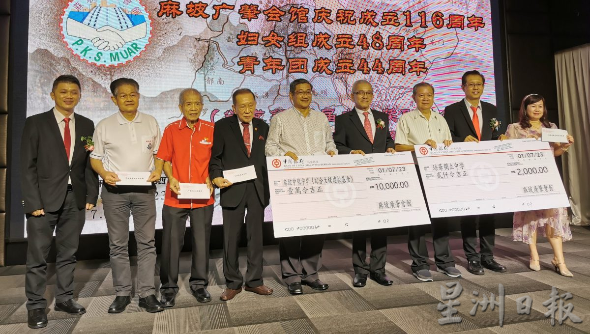 柔:广肇会馆殡仪馆 装修竣工 料8月可运作