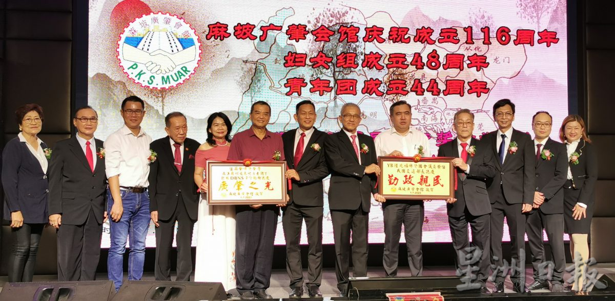 柔:广肇会馆殡仪馆 装修竣工 料8月可运作