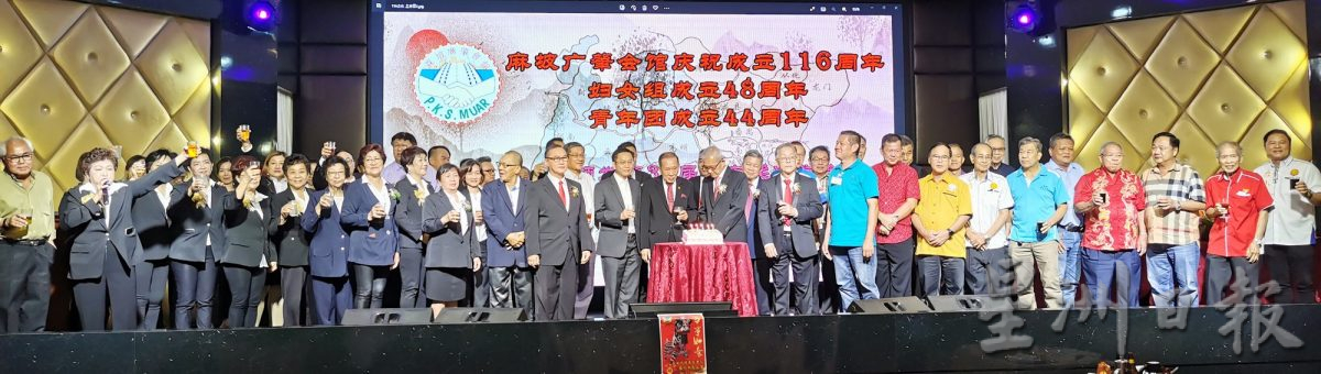 柔:广肇会馆殡仪馆 装修竣工 料8月可运作