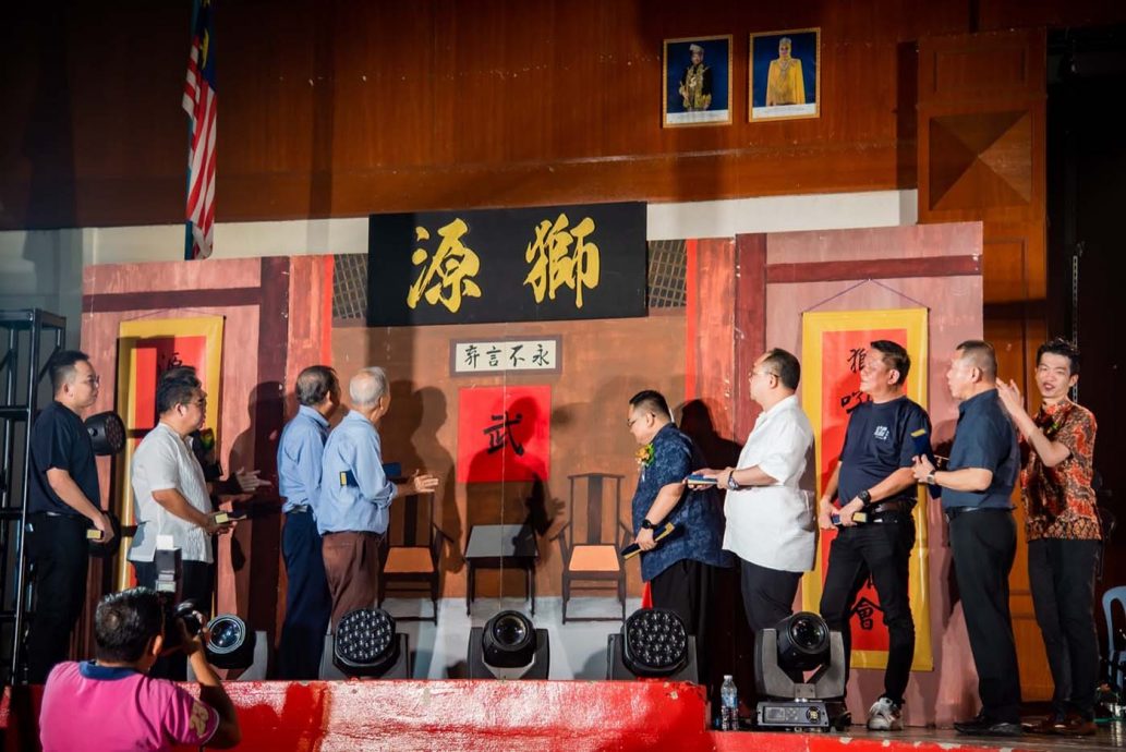 柔:新闻: “狮源南洋舞”舞狮盛会 为东甲启二筹获82万8000令吉