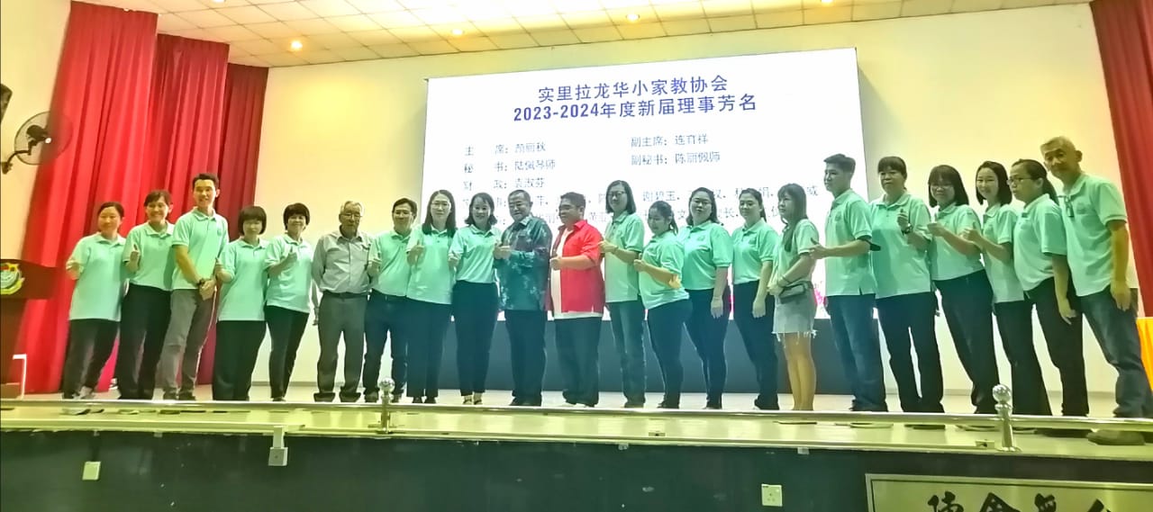 柔:新闻: 郑伟洲:筹款维修课室设施 实里拉龙华小826义卖