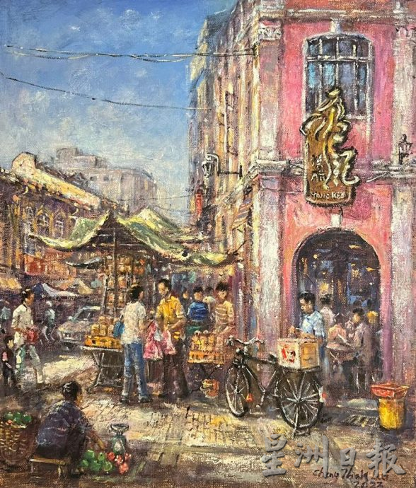 柔：新闻：“走入麻坡老时光”画展，展现5、60年代的麻坡气息