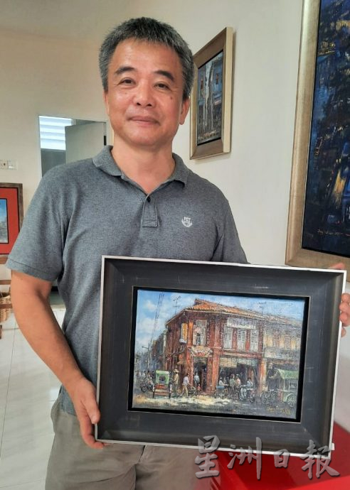 柔:新闻:“走入麻坡老时光”画展,展现5、60年代的麻坡气息
