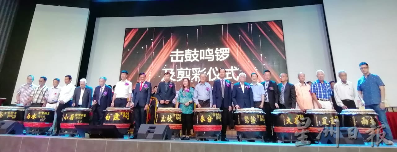 柔:新闻:梁国财:应加强与各乡团联系 引导年轻人了解嘉应文化