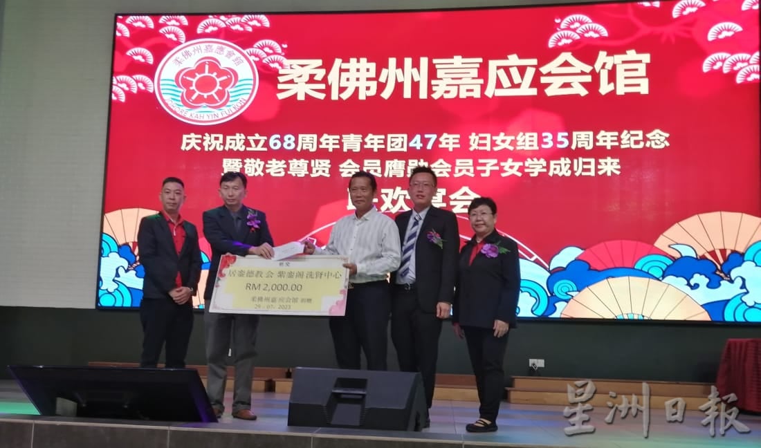 柔:新闻:梁国财:应加强与各乡团联系 引导年轻人了解嘉应文化
