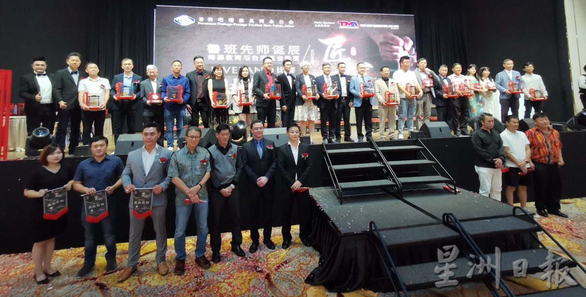 柔:林喜长吁家具同业善用网络,引流促进线下交易