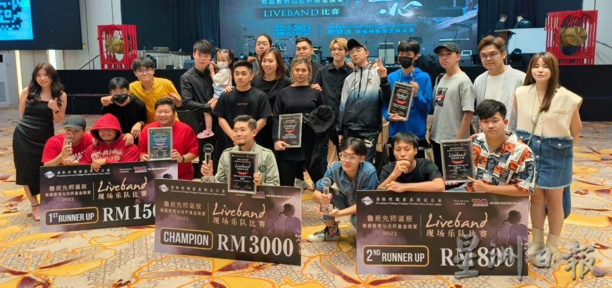 柔:林喜长吁家具同业善用网络,引流促进线下交易