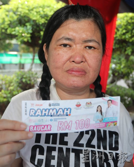 柔：比市价便宜达30%  爱心促销开到士姑来