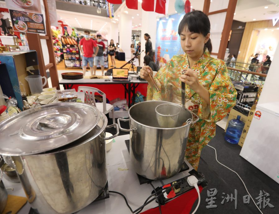 柔:版三:百乐泰广场日本文化展摊,欢迎民众来探索