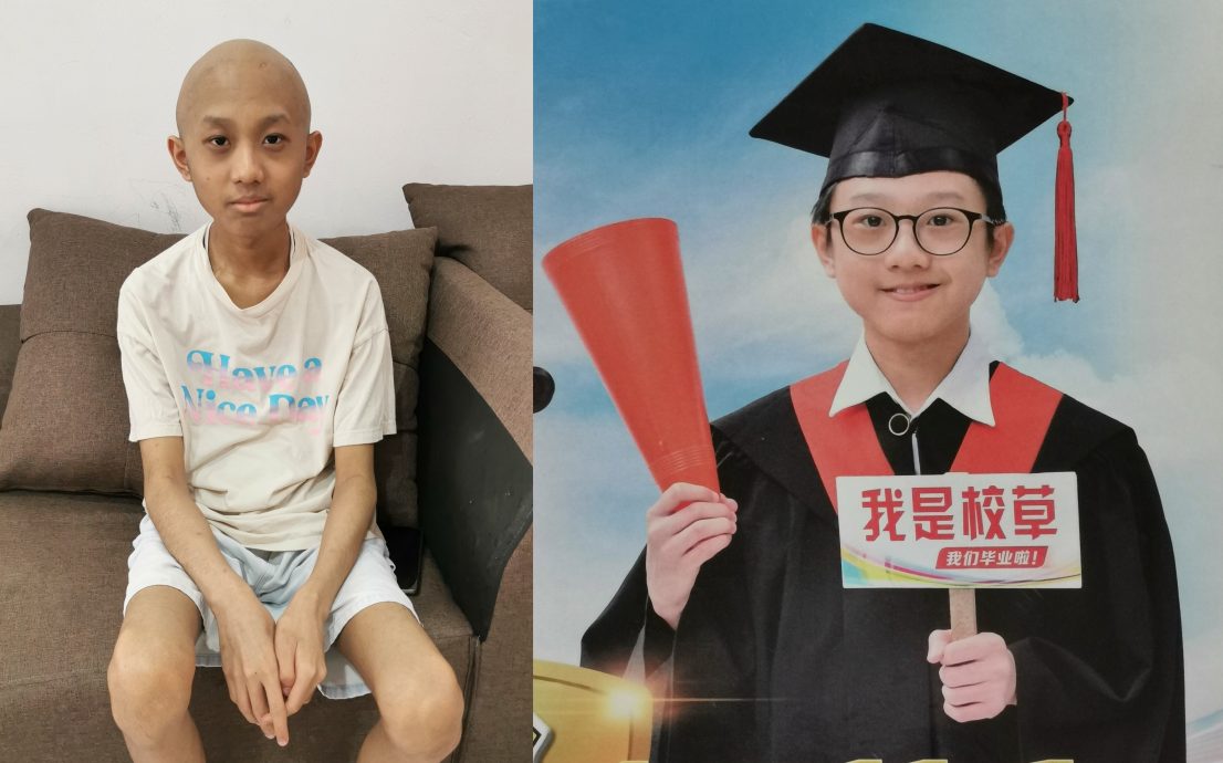 柔:第二版头条:星洲基金筹款:14岁少年患血癌,筹2万5000令吉医费