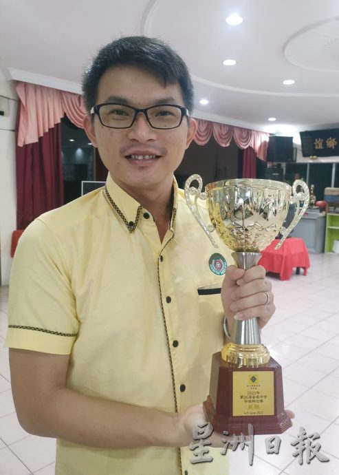 柔:(本月9日刋)《这些人,那些事》:早期占少数自称“两个半”人 古来福建公会打响名堂